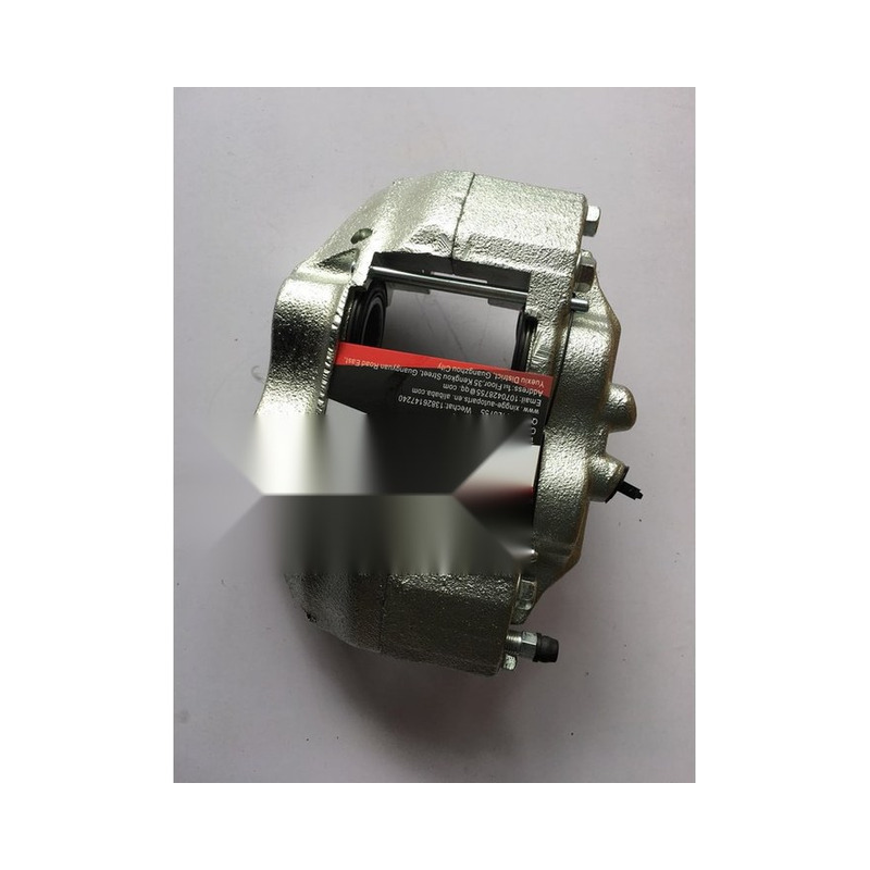 Disc Brake Caliper Assembly, Front Right (47730-06321)