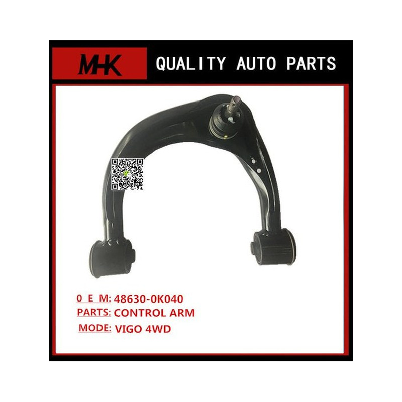 Lower Control Arm, Rear Lower Rearward (48730-0R050)
