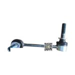 Stabilizer Bar, Rear (TRD Package)
