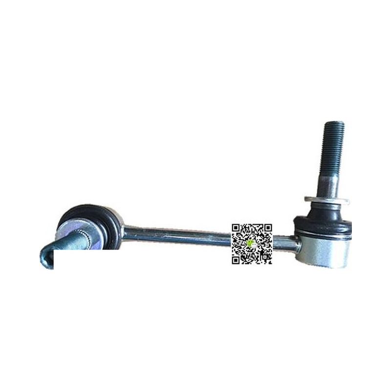 Stabilizer / Sway Bar Links Stabilizer Bar, Rear (TRD Package) (48812-07010)